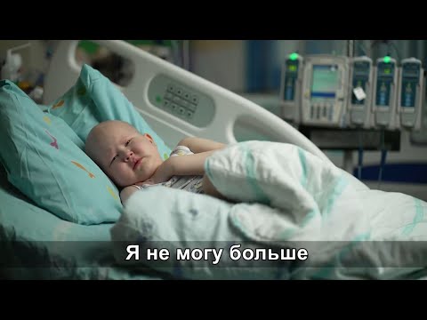 Видео: Пятилетнему Жене из Нижневартовска срочно нужна помощь югорчан