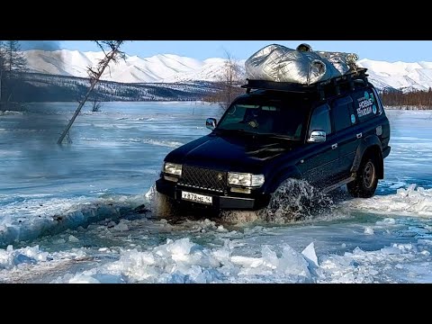 Видео: Опасная дорога в МОМУ (19 часть )АРКТИЧЕСКАЯ ЯКУТИЯ )