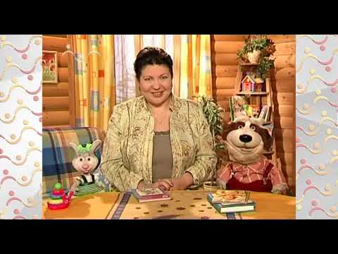 Видео: Шишкин Лес утро.  Заинька серенький