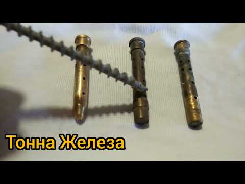 Видео: Эмульсионки/расход