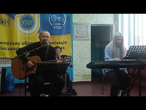 Видео: 27 вересня 2025 шабат часть 05