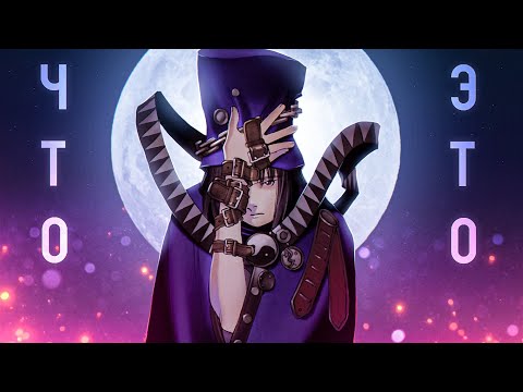 Видео: Что такое Бугипоп? | Boogiepop