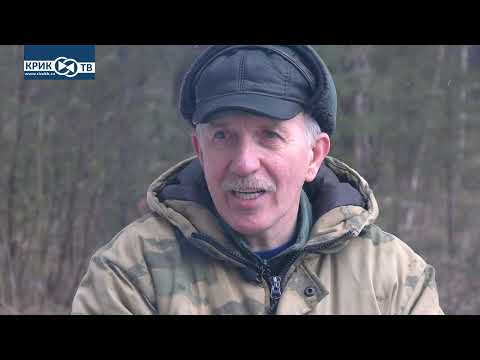 Видео: "Клуб охотников и рыболовов" выпуск 190 Профессия охотовед