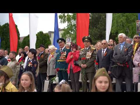 Видео: Парад Победы в г. Изобильном