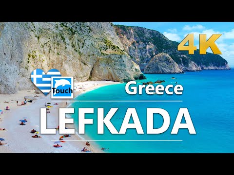 Видео: ЛЕФКАДА (Λευκάδα, Лефкас), Греция 🇬🇷 ► 4K Путешествие по Древней Греции #TouchGreece