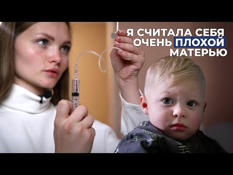 Видео: СИНДРОМ НИЙМЕГЕН | История Захара Хасьянова