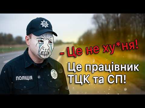 Видео: ✅ Успешно Отбились От Бусификации Секретным Приёмом 😳