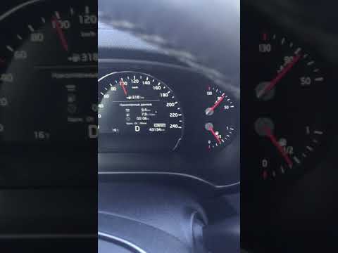 Видео: Про расход топлива Kia Prime дизель 2,2