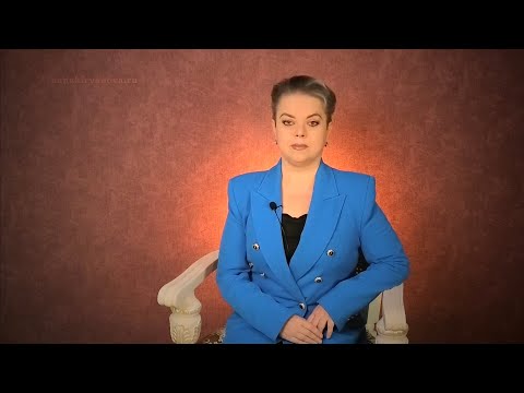 Видео: Чего мы боимся,  может быть нашей Миссией