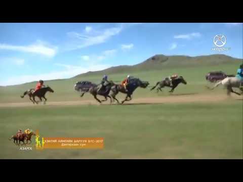 Видео: Хэнтий аймгийн баруун бүсийн уралдаан  2017 Дэлгэрхаан сум