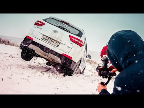 Видео: ЧТО МОЖЕТ HYUNDAI CRETA? Авария с деревом и страшный спуск. ЧТО СМОЖЕТ КРЕТА ПРОТИВ ВНЕДОРОЖНИКОВ!