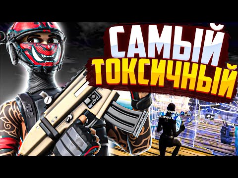 Видео: РАЗБОР ИГРЫ САМОГО АГРЕССИВНОГО ИГРОКА НА КОНТРОЛЛЕРЕ В ФОРТНАЙТ! - РАЗБОР ИГРЫ LEGENDARY DARK7