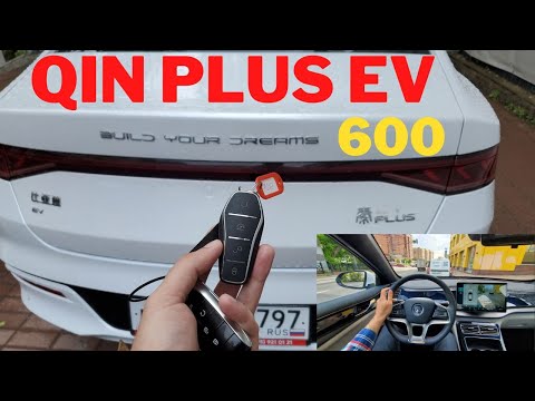 Видео: Самый популярный BYD. Обзор и тест Qin Plus EV 600