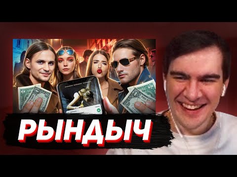 Видео: БРАТИШКИН СМОТРИТ - САМЫЕ ТУПЫЕ МАЖОРЫ С ПАТРИКОВ