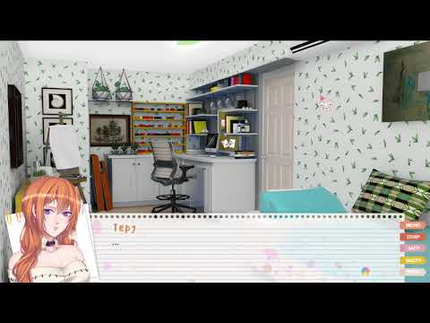 Видео: Typical—Веточка Сергея #2