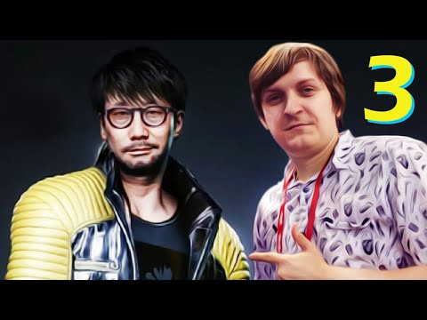 Видео: ШУСС КИБЕРПАНКУЕТ #3/CYBERPUNK 2077/Wycc220