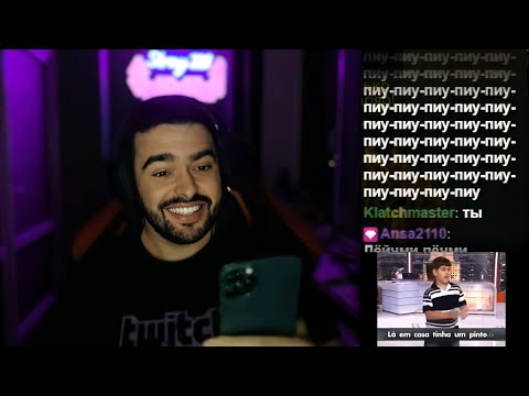 Видео: Стрея Мучают Бразильским Мальчиком