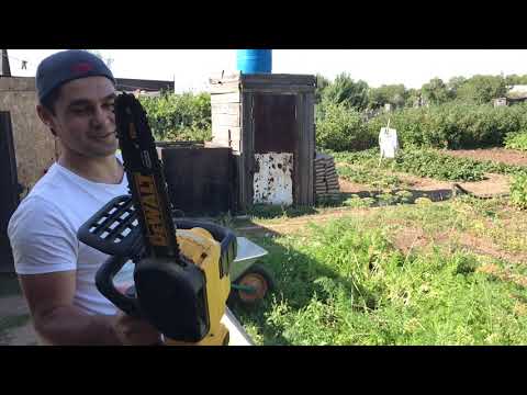 Видео: Dewalt dccs620 цепная аккумуляторная пила 20 volt