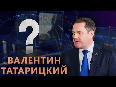 Видео: ⚡️2024 год — Год качества | База госстандартов | Сделано в Беларуси. Вопрос номер один