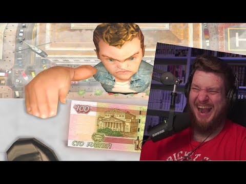 Видео: ПРЕДАЛ БРАТА ЗА 100 РУБЛЕЙ В GTA SAMP | РЕАКЦИЯ НА STRAYF