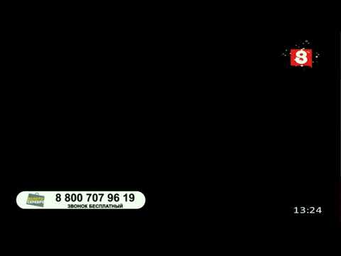 Видео: Технические неполадки во время трансляции телемагазина (8 канал-Красноярский край, 8.02.2024)