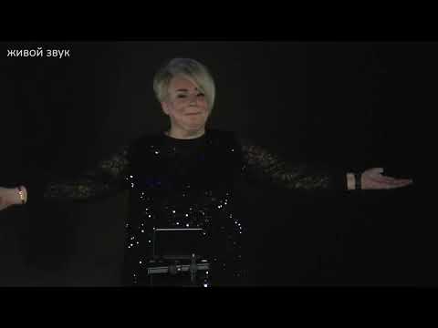 Видео: Я научусь любить