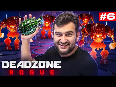 Видео: МЫ УСТАЛИ ОТ ВСЕХ ЭТИХ ЗОН ИХ БОЛЬШЕ 8!! НАМ НУЖНА ПОМОЩЬ  DEADZONE ROGUE!