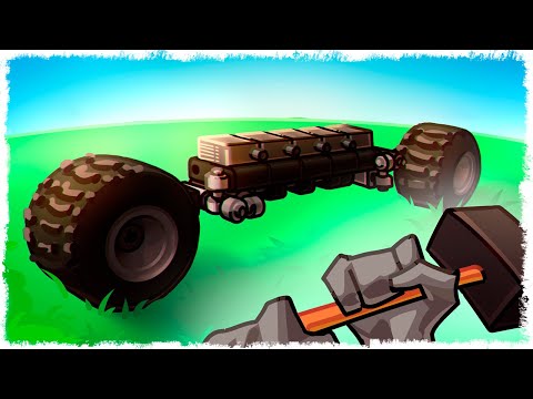 Видео: ПОСТРОИЛ МОТОЦИКЛ!!! SCRAP MECHANIC + LEGO = Screw Drivers!
