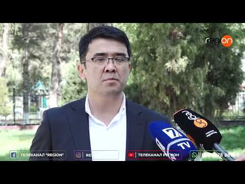 Видео: КЫРГЫЗСТАНДЫН АЙЫЛ ЧАРБА ТАРМАГЫНДА 18 МИҢ КӨЙГӨЙ БАР