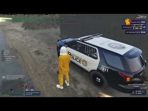 Видео: 15.6 уак  жетон : [LSPD | SWAT | №016].