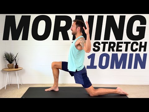 Видео: Ваша ежедневная 10-минутная утренняя растяжка, чтобы бегать быстрее и легче