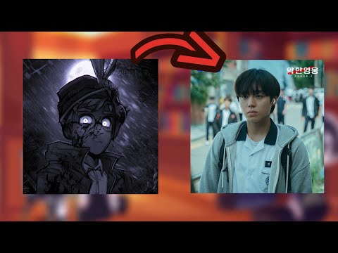 Видео: Реакция "tiny bunny" на Антона как Si-eun |• dorama • ~ | Weak Hero | •