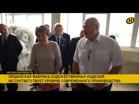 Видео: Лукашенко жестко: Бардачники! На соплях все! Управделами сюда подручным, пока не сделает, что скажут