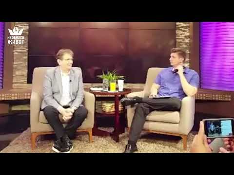 Видео: Въпроси и отговори с Рейнхард Бонке  - Училище за Благовестване 19/05/2016