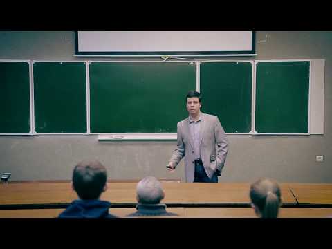 Видео: Экономическая социология (Максим Маркин, ВШЭ)