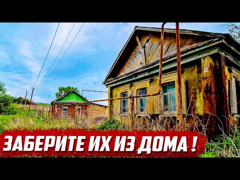 Видео: Брошенные в доме... | Cамарская обл, Похвистневский р/н д. Абдул - Завод