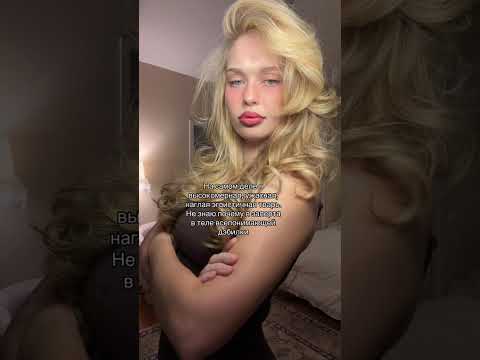 Видео: 13 ноября 2025 г.