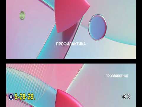 Видео: Глюк во время профилактики (СТВ/Продвижение (Стрежевой) 15.10.2025