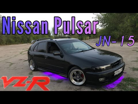 Видео: Nissan Pulsar JN-15 VZ-R. Стайлинг Для Души