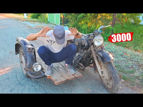 Видео: Я КУПИЛ ДНЕПР МТ за 3000 тыс грн!!!