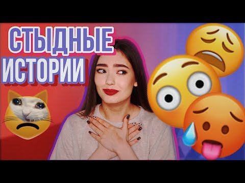 Видео: КАК Я ПОСЛАЛА ПОДПИСЧИЦУ...