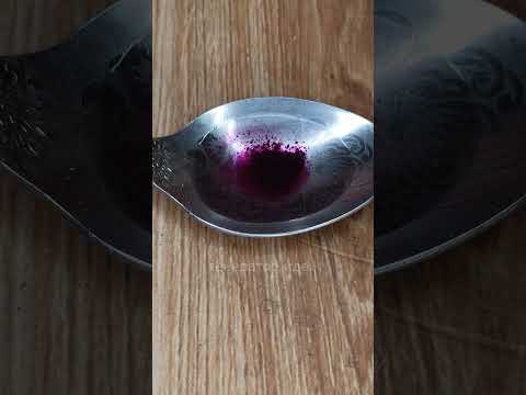 Видео: Как удалить печать или чернила (пасту, ручку) с документа или дневника