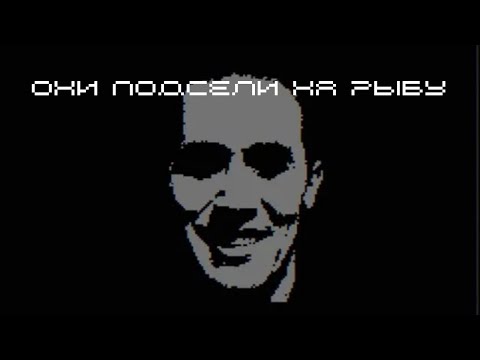 Видео: Я ПОПАЛА В ГОРОД ГДЕ ВСЕ ОДЕРЖИМЫ РЫБОЙ... разбор pleonexia