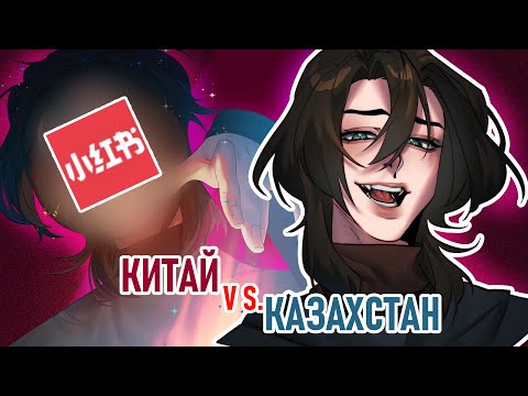 Видео: РИСОВАЛ ПО КИТАЙСКИМ ТУТОРИАЛАМ И ЗАРАБОТАЛ ДЕПРЕССИЮ | SpeedPaint