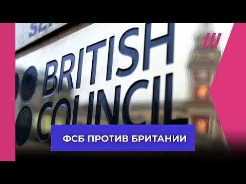 Видео: Организаторов теста IELTS признали «нежелательными». Как быть тем, кто сдал или хотел сдать экзамен?