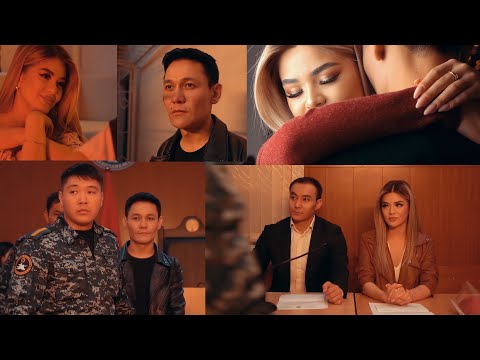 Видео: Чынгыз Турдубеков Кайда жаны клип 2025