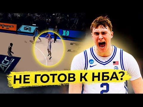 Видео: НАСКОЛЬКО ХОРОШ КУПЕР ФЛЭГГ НА САМОМ ДЕЛЕ?