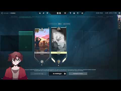 Видео: Запись стрима 30.10.2025