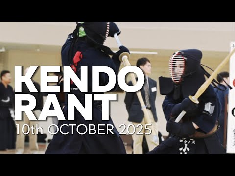 Видео: [КЕНДО РАНТ] — Кендо и психическое здоровье? Время для Цуки?