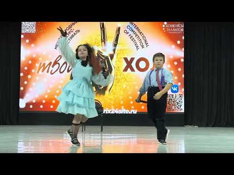 Видео: 13 октября 2025 г. Дуэт «МОЗАИ» Я не умею Танцевать»